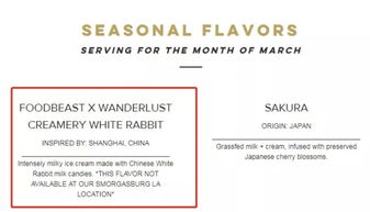 大白兔冰淇淋火爆美國，網(wǎng)友眼饞卻遇商標代理風波