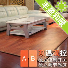 電熱毯選購指南 價(jià)格查詢、產(chǎn)品評測與比價(jià)平臺推薦